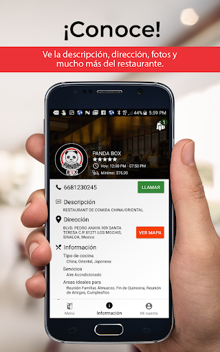 Android application PANDABOXLM screenshort