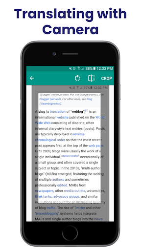 Indonesian-English Translator Screen 3
