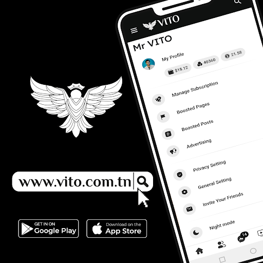 Android application United VITO screenshort