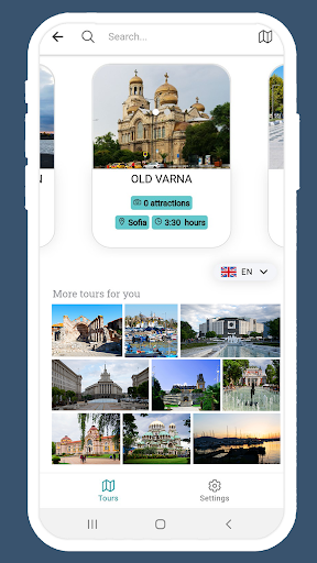 Android application BULGARIA EASY screenshort