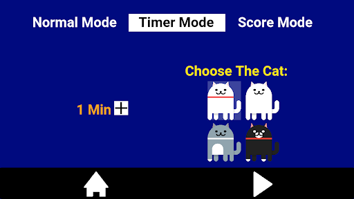 ShooTac Screen 2