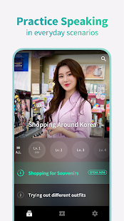 Teuida: Learn & Speak Korean 1.7.4 screenshots 4