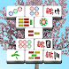 Mahjong Blitz - Androidアプリ