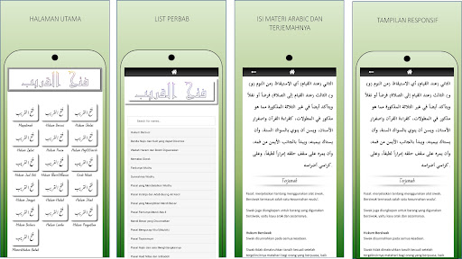 Android application Fathul Qorib Tarjamah screenshort