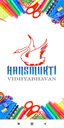 Android application HANSMUKTI VIDHYABHAVAN screenshort