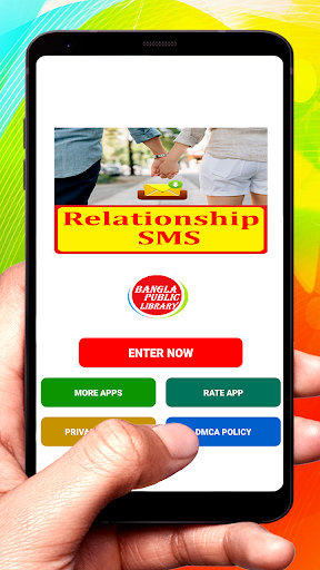 Android application Relationship SMS Text Message screenshort