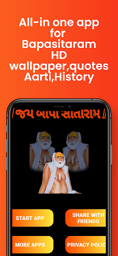 Android application Bapasitaram walpap,quotes,arti screenshort