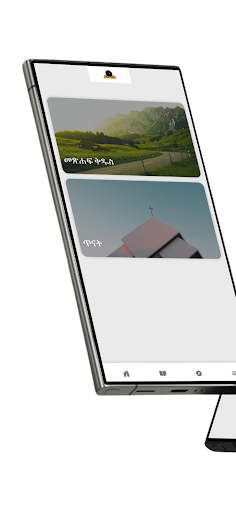 Anteprima dell'app