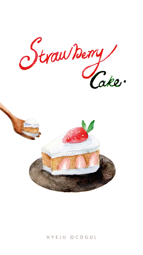 Android application 카카오톡 테마 - 딸기케이크 screenshort
