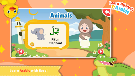 Logo https://play-lh.googleusercontent.com/yPWdJ3RYYFSOxT7-leRh_r_beTDC7I5v45GA7qyntfFpGSXFP9jLV4nzfzpxXHweki4