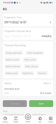 Android application Wellion AiDEX SENSOR mmol/L screenshort