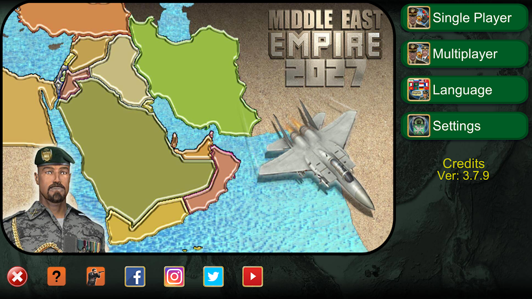 Middle East Empire banner