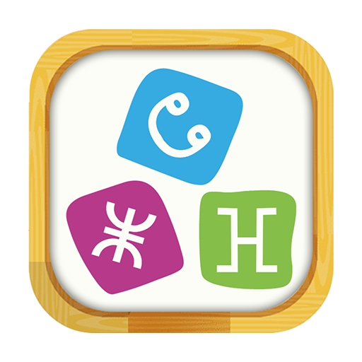 Tamazight 1.0.2 Icon