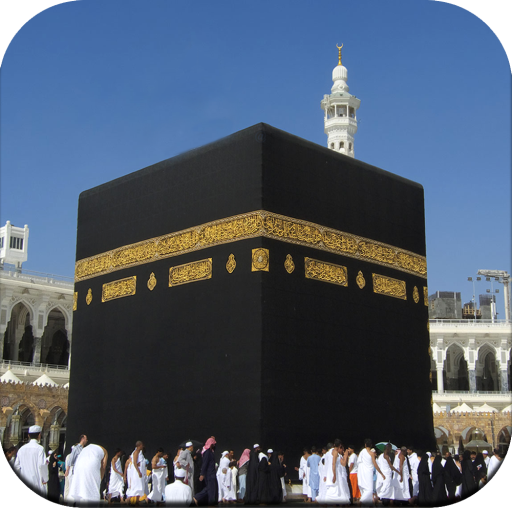 Mecca Wallpaper 4K - Apps on Google Play