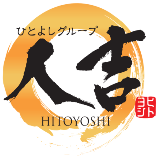 Hitoyoshi Group logo