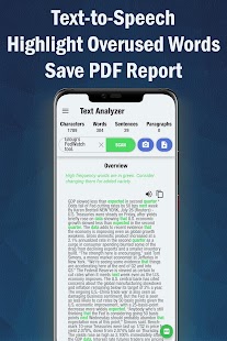 Text Analyzer Pro لقطة شاشة