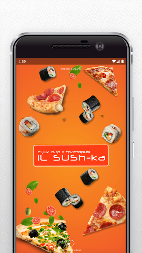 Android application Суши-бар IL Sush-ka screenshort