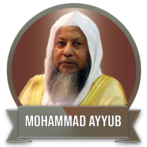 Muhammad Ayyub Quran Offline Download on Windows