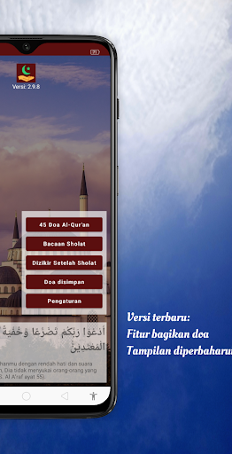 Android application Doa dalam Al Quran, dan Audio screenshort