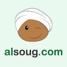 سوق السودان alsoug.com: imaxe da icona
