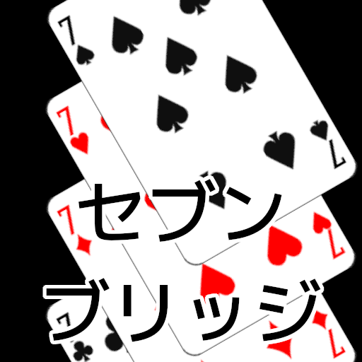 playing cards Seven Bridge 1.0 Icon