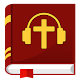 Аудио Библия на русском языке विंडोज़ पर डाउनलोड करें