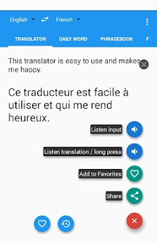 French Translator / Dictionaryのおすすめ画像4
