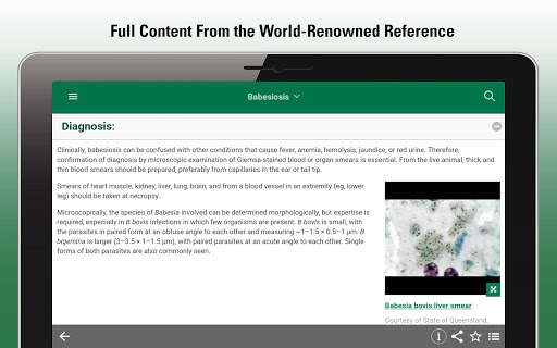 Screenshot of MSD Vet Manual