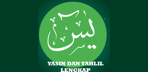 yasin dan tahlil terjemah