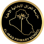 Cover Image of Unduh مدرسة العراق الابتدائية  APK