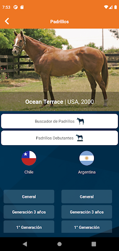 Android application Elturf.com screenshort