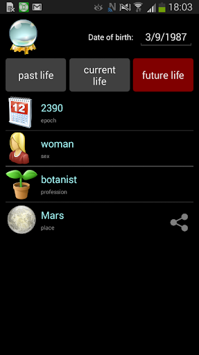 Oracles Screen 3