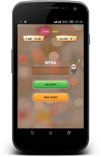 Android application Anagram screenshort