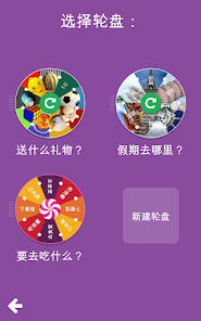 螢幕截圖圖片