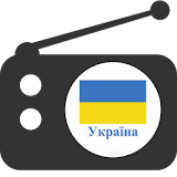 Radio Ukraine Ukrainian radios icon