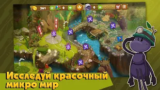Game screenshot Король жуков [King of Bugs] hack