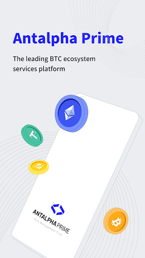 Android application Antalpha screenshort