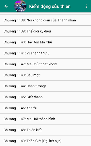 Truyen Kiem dong cuu thien Screen 2