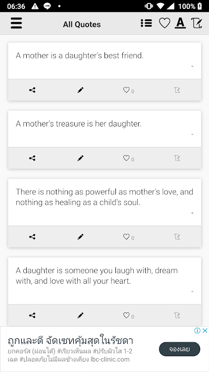 Mother Daughter Quotes - 6.0.0 - (Android)