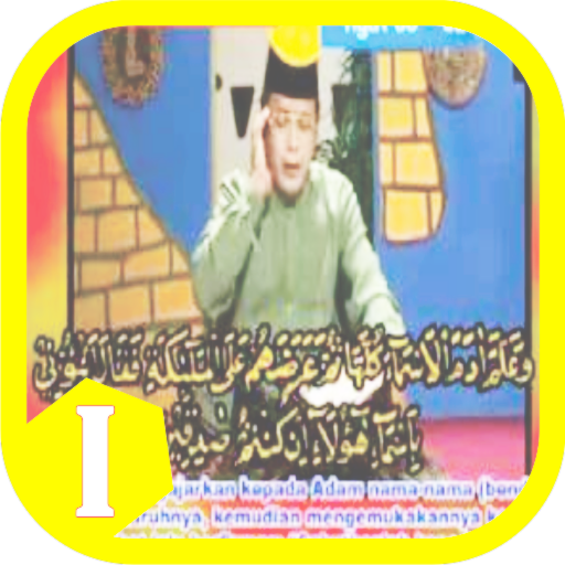 Barzanji H. Muammar ZA (Mp3) logo