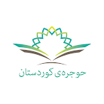 Cover Image of Unduh حوجرەی کوردستان  APK