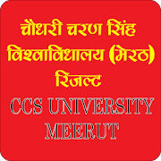 CCS University Meerut  Result