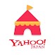 Yahoo!フリマ（旧PayPayフリマ）- フリマアプリ