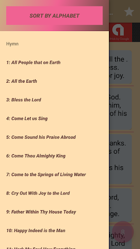 Catholic HymnApp Screenshot 4 - AppWisp.com