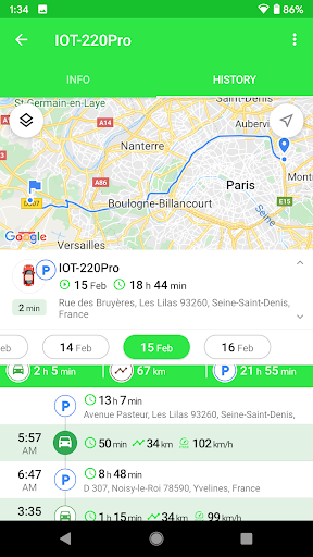 MySmartObjectPro Screen 3