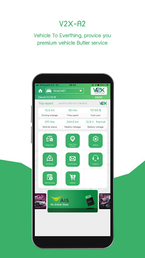 Android application V2X-A2 screenshort