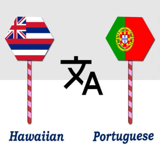 Hawaiian Portuguese Translator logo