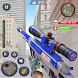 Police Sniper Gun Shooting 3D