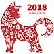 Chinese New Year 2021 Greeting Cards Download on Windows