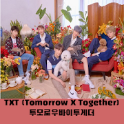 TXT - Tomorrow By Together + OFFLINE K-POP Song